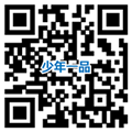 喷涂加工_塑料表面喷涂_塑料喷漆烤漆-无锡恒升喷涂加工有限公司